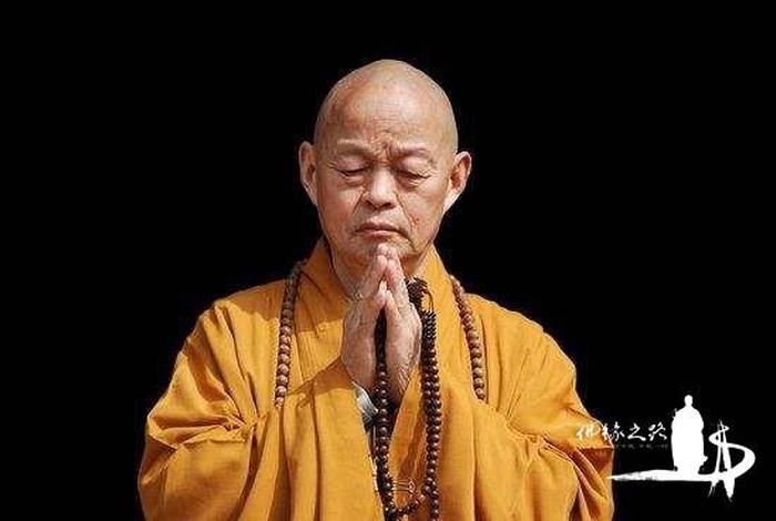 近代佛教大德、佛学大德