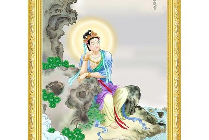 观音菩萨三十三化身名称 - 观音33化身图解意义