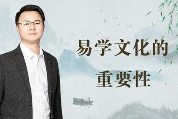 李双林讲佛学；李双林老,师讲学