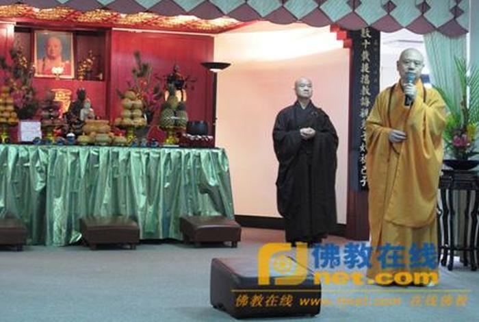 白圣大师佛教知识大全，白圣大师佛教知识大全图片