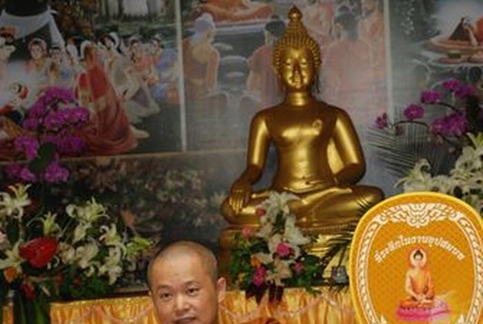 南传上部座佛教是否有观世音菩萨；南传上座部佛教禅修报名