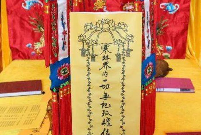 佛法中的资粮 - 佛法中的资粮位什么意思