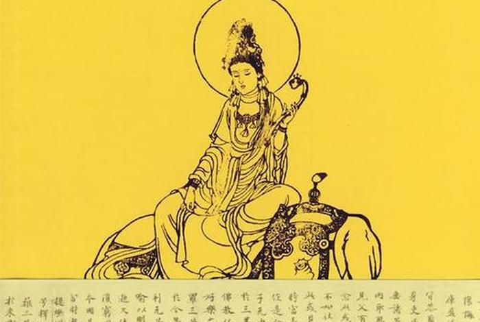 古代佛教知识有哪些书籍呢；古代佛学