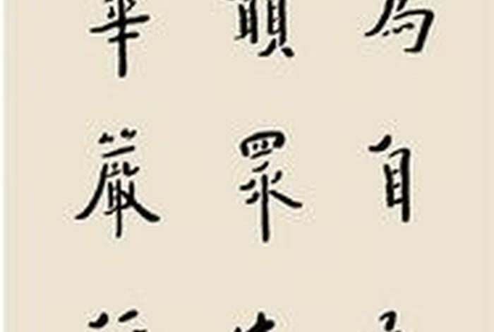 感恩师父佛言佛语；感恩佛教师父的偈语