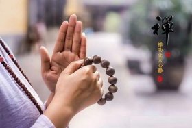 佛说的出离心什么意思、佛教所说的出离心是什么意思