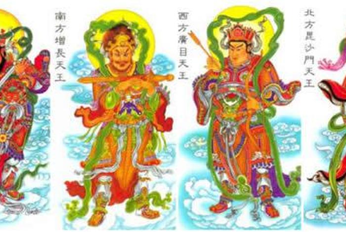 佛教中四大天王的作用（佛教四大天王分别管什么）