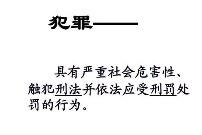 破除我执破除法执、破除我执,超脱生死