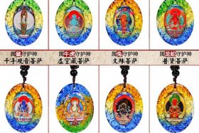佛教饰品入门知识讲解、佛教饰品京东搜索