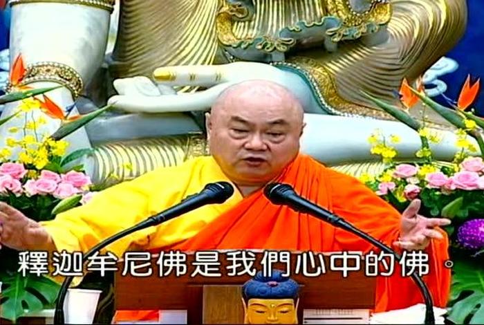 华严经讲解；华严经讲解视频全集慧律法师