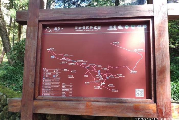 灵山胜境景点路线，灵山胜境景点路线图片