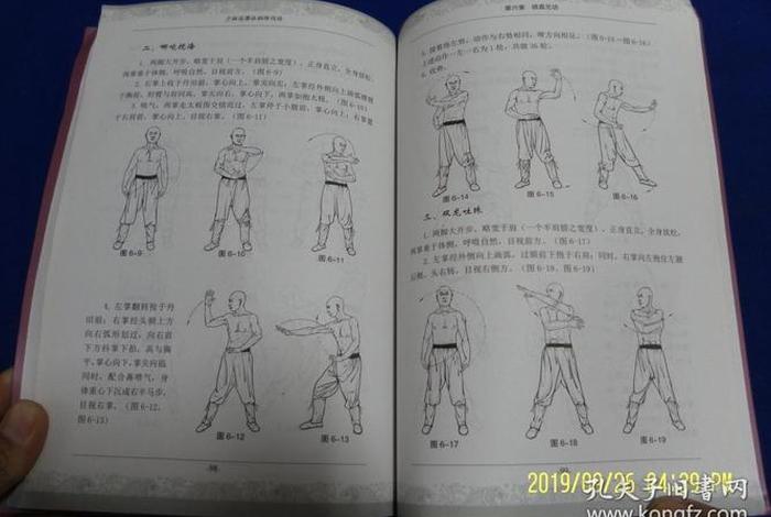 佛教修炼功法（佛教修炼法门）
