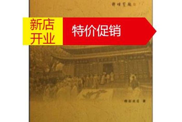 佛教思想理论、佛教思想概论