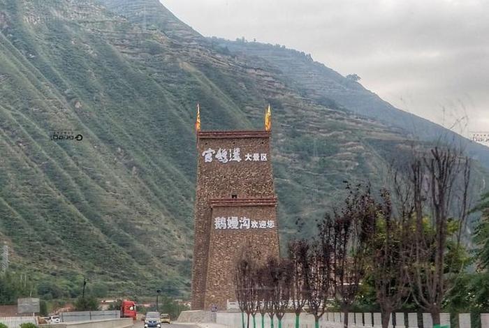 甘肃省陇南市宕昌县景区 关于陇南宕昌县的介绍