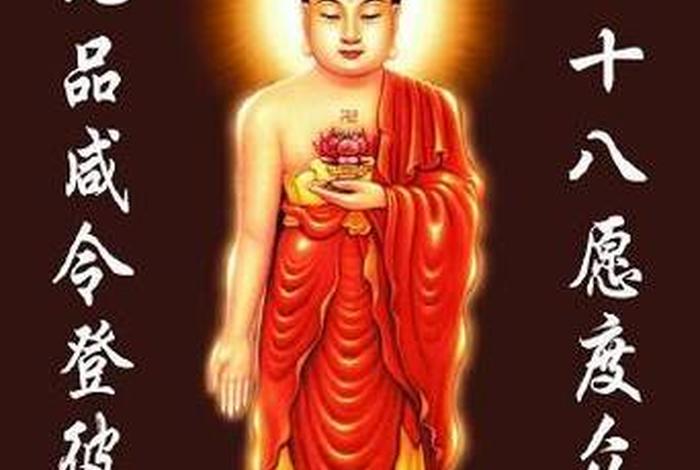 怎样搜到佛教的有关知识资料 搜索佛教里的佛好是怎么回事