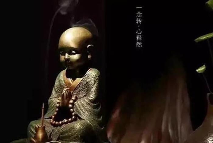 年轻人还信佛教吗 - 年纪轻信佛