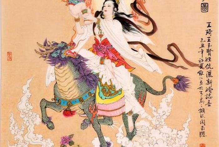 观音科普（观音的讲解）