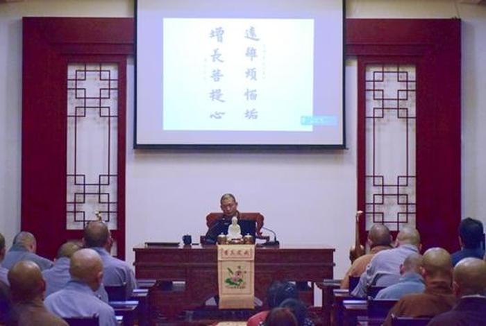 佛教讲堂 网站（佛教讲坛视频）