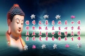 助念的功德究竟多大（助念的好处）