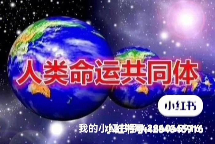 佛教讲天灾的原因；天灾是什么因果