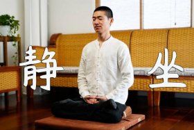 佛教打坐养生，佛家打坐视频讲座