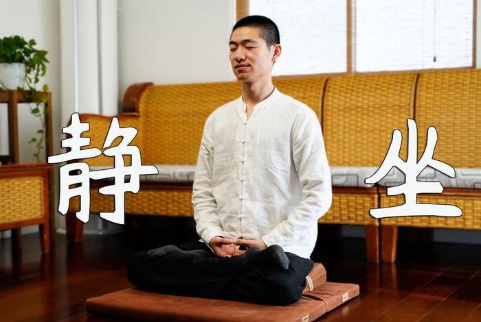 佛教打坐养生，佛家打坐视频讲座