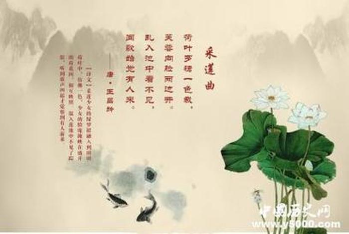 播放佛教的诗歌 播放佛教的古诗