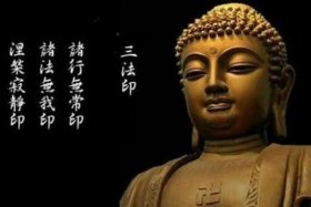 佛教有漏无漏什么意思；有漏在佛教中的意思