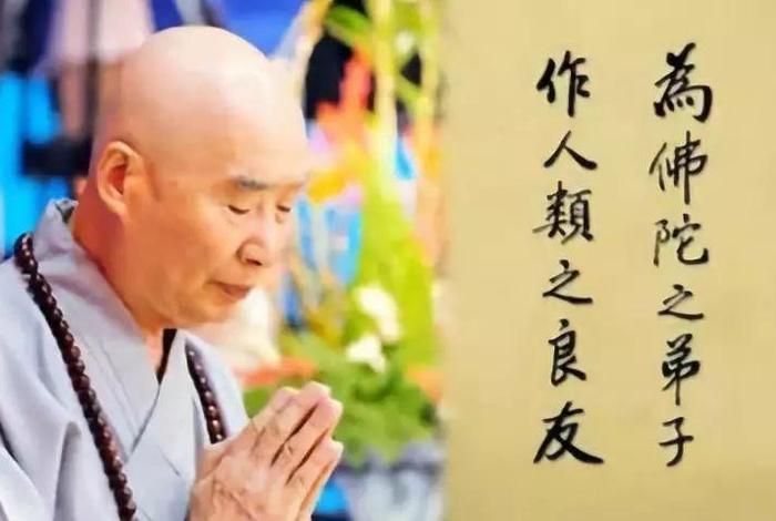 佛教讲的慈悲是什么 佛教所说的慈悲的含义