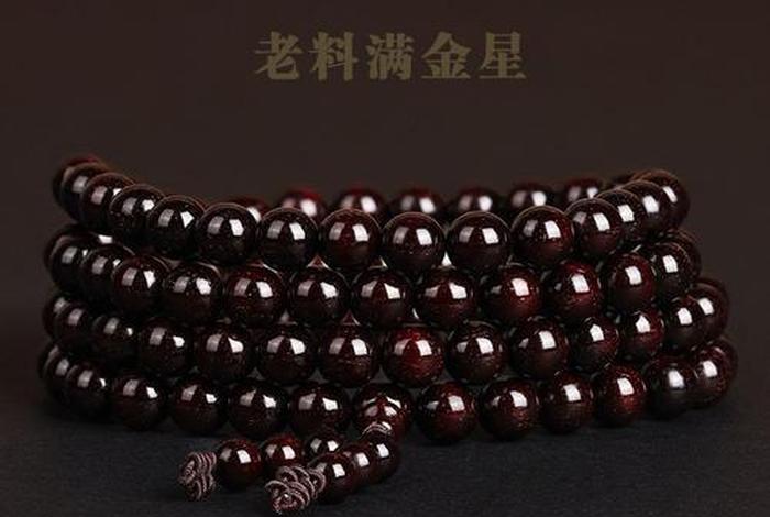 佛念珠有哪几种 佛念珠有哪几种类型