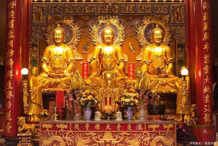 佛教中三宝是什么 - 佛教里的三宝是指什么
