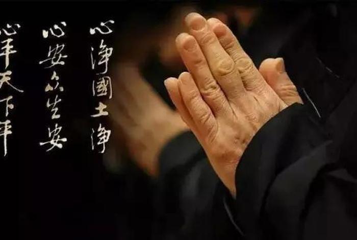 修佛问道，佛家问道