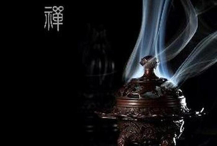 佛教最高境界照片，佛教最高的境界是什么？