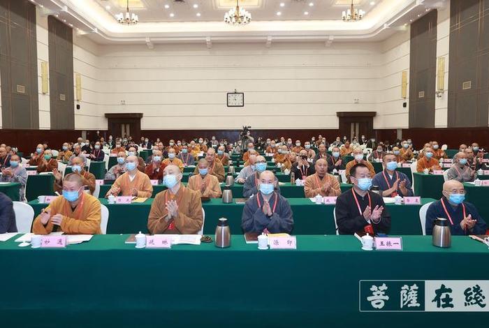 河南佛教知识竞赛官网（河南省佛教协会搬到哪里去了）