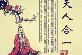 佛教文化是封建迷信吗；佛教是封建迷信吗？