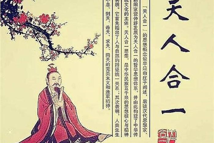 佛教文化是封建迷信吗；佛教是封建迷信吗？