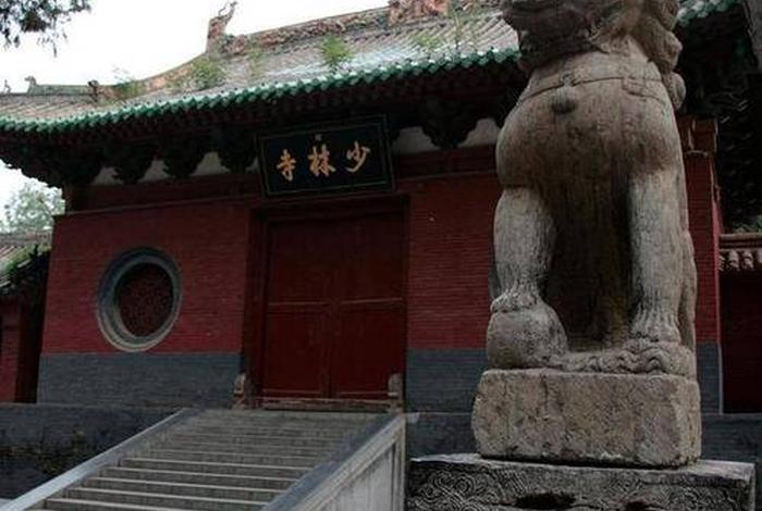 佛教禅宗寺庙、禅宗名寺