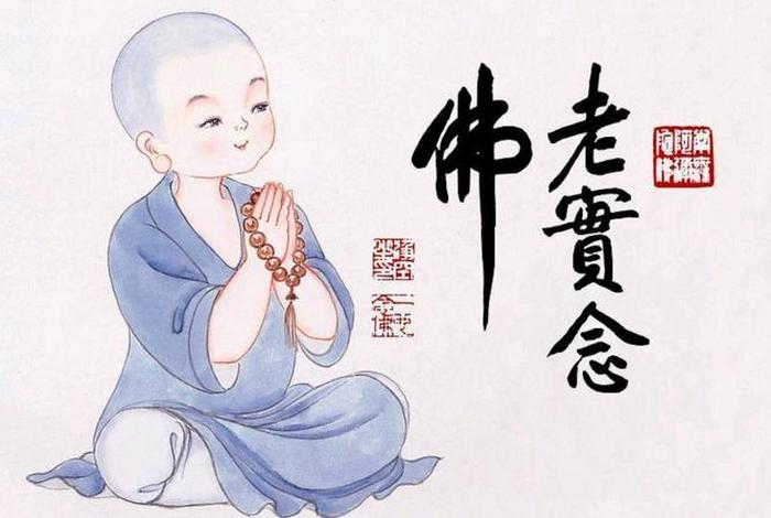佛教教育动画视频；佛教教育动画视频在线观看