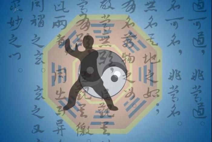道教和佛教修炼方法 道教修行和佛教修行