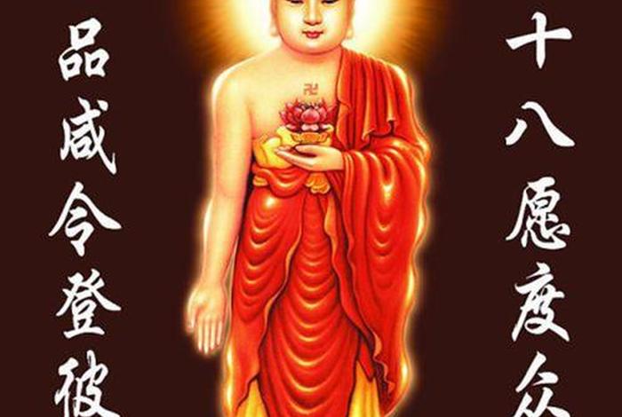秒懂百科什么是佛，佛是什么百度百科