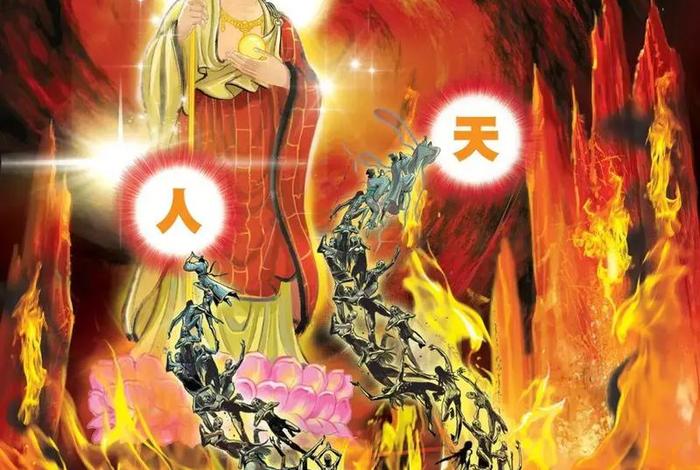 地藏经 佛（地藏经佛号每天念多少遍）