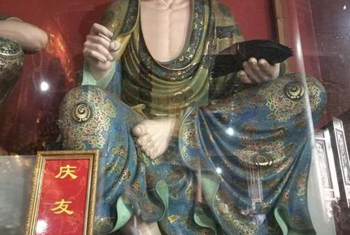 凌云寺住持方丈（凌云寺佛像）