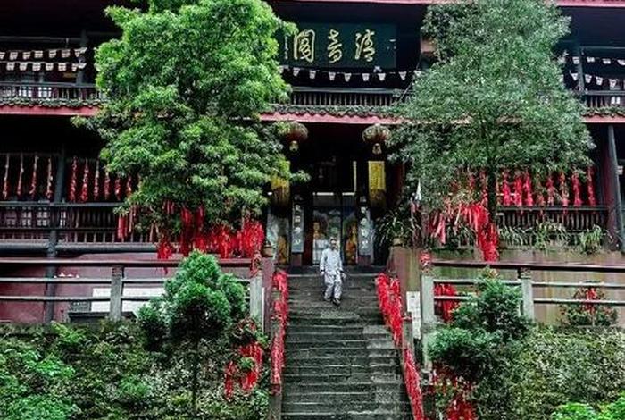峨眉山有仙家庙吗，峨眉山有仙家庙吗图片
