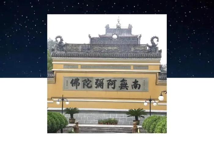 问道佛学常识100条，问道求佛