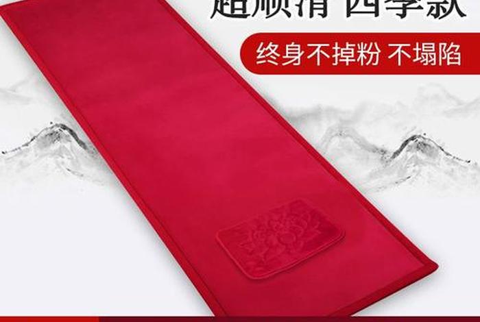 佛教怎么看待家庭不顺 佛教说家庭
