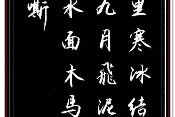 绝美冷门佛诗，佛教最美诗句