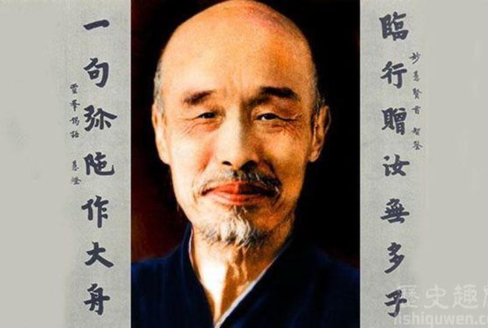 李叔同对佛教和佛学有何贡献 - 李叔同 佛教 地位