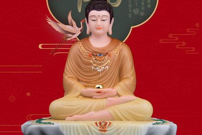 佛家造业，造作 佛教