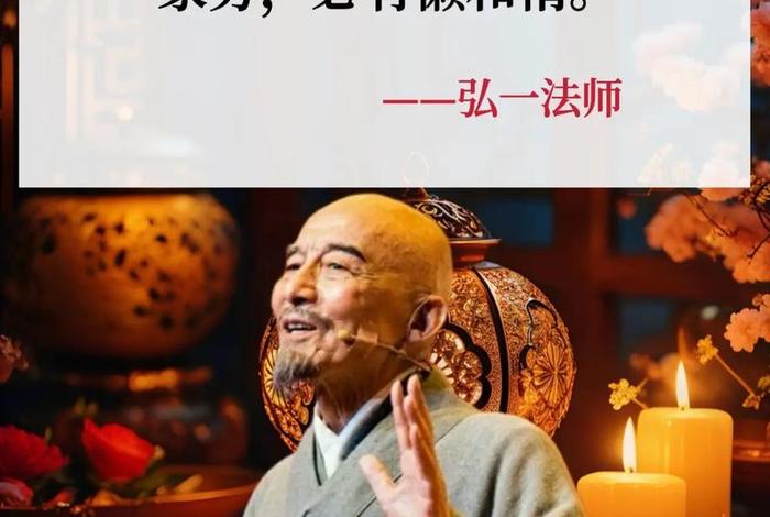 佛教欲望的解读，佛教欲望的解读和感悟