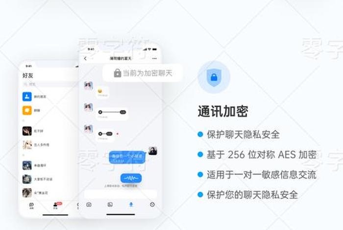 佛教小程序源码、佛教小程序源码怎么用