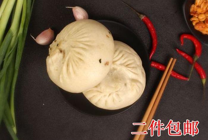 佛教中的五辛是指的哪五种食品；佛家讲的五辛是哪五种